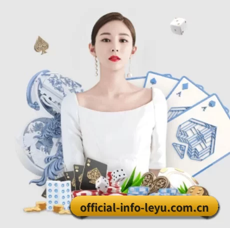 系统革新